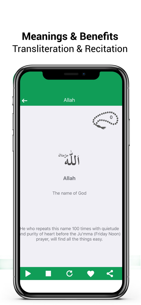 99 Names of Allah SWT - Smartphone screen displaying the meaning and spiritual benefits of reciting the name Allah in the 99 Names app