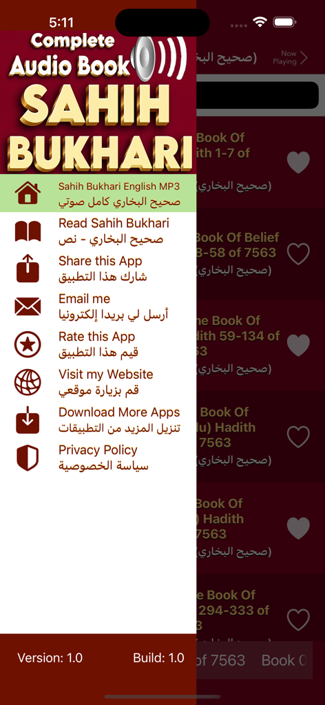 Side navigation menu of the Sahih Bukhari English Audio app showing options for audio books, reading text, and app settings.