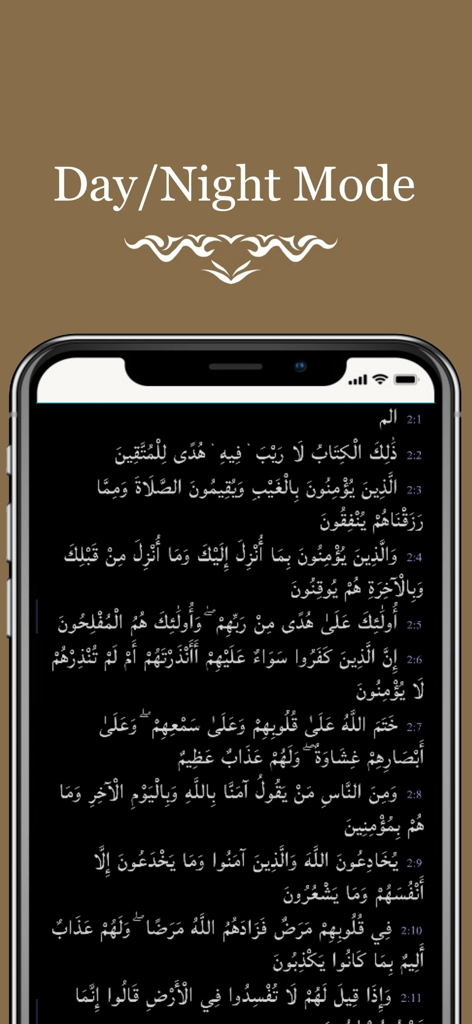 Tela de smartphone mostrando a interface do aplicativo Quran Pro no modo noturno com texto árabe branco sobre fundo preto