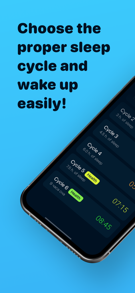 Sleep Timer – Smart alarm - Pantalla de teléfono inteligente mostrando varios ciclos de sueño y las horas de despertar correspondientes en la aplicación Sleep Timer