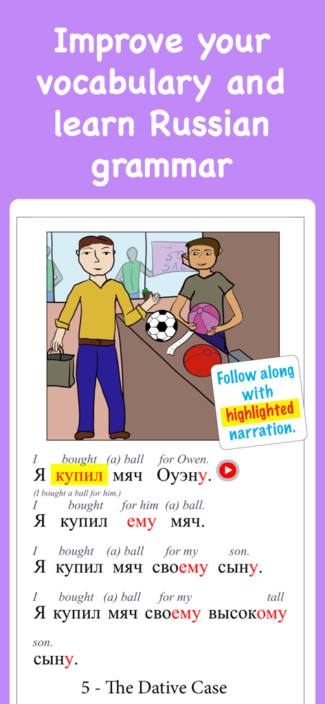 Russian Readers: Learn Russian - Screen from the Russian Readers app showing an illustrated story with word-for-word translation focusing on the dative case.