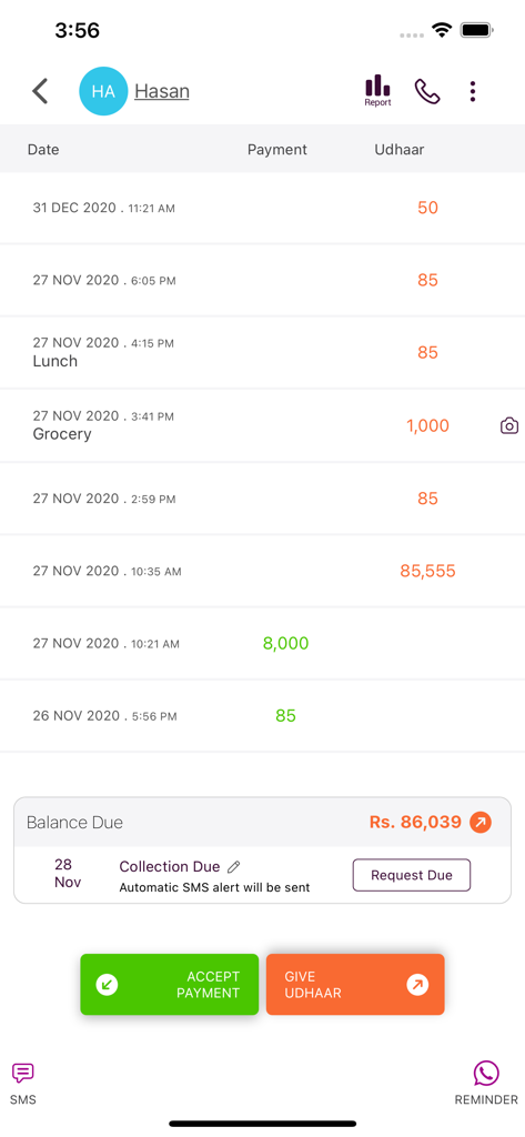 Udhaar Book – Digi Khata Book - Interface of Udhaar Book app showing customer credit history and balance due