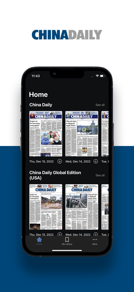 The China Daily iPaper - China Daily iPaperモバイルアプリのホーム画面。様々な日付の新聞のフロントページのデジタルレプリカが表示されています。