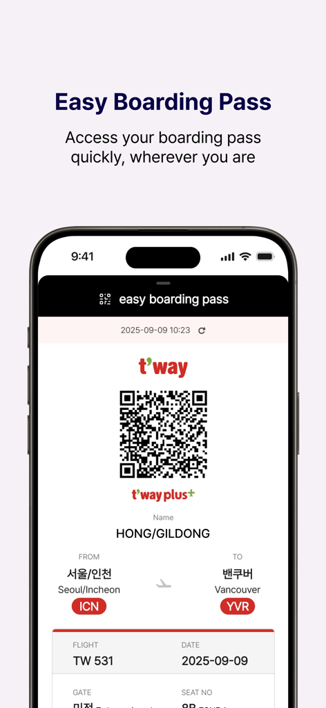 T’way Air - Écran de l'application T'way Air affichant une carte d'embarquement numérique avec un code QR pour un embarquement facile.