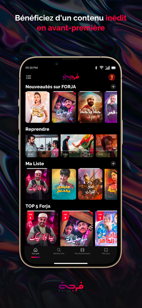 Forja app home screen featuring Moroccan movies and TV series categories