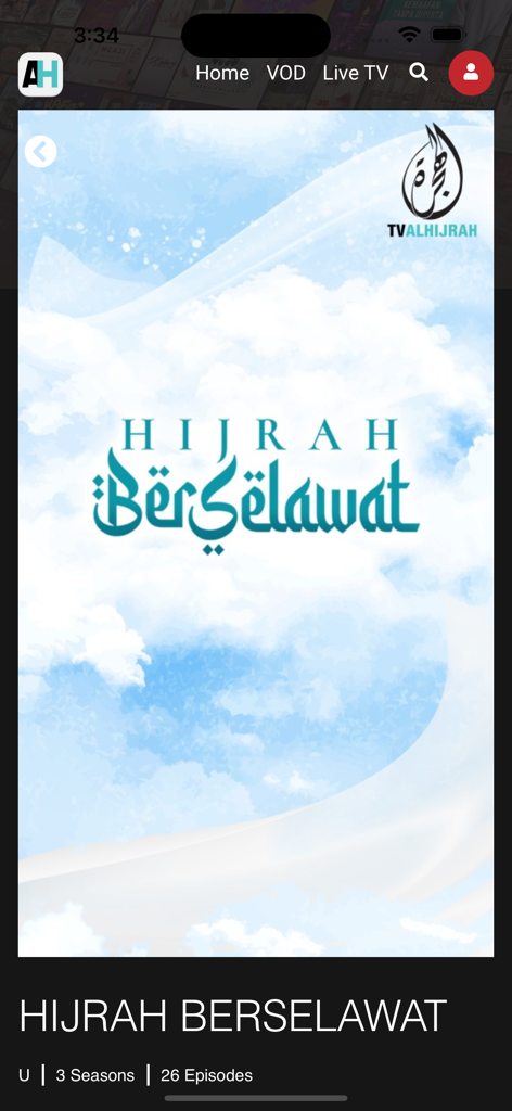 AlHijrah Plus mobile app interface showing the Hijrah Berselawat show details with cloud themed poster