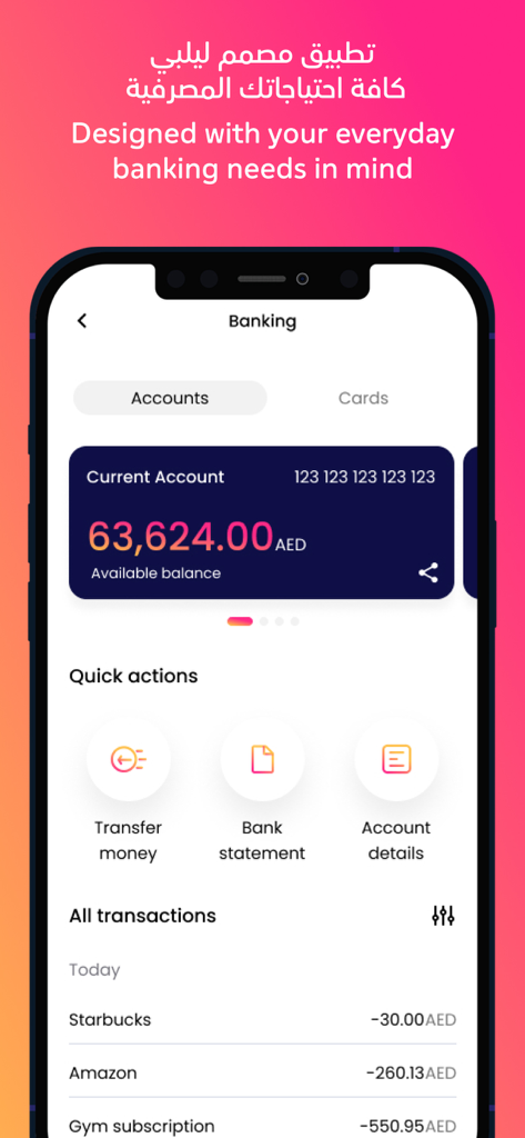 Al Hilal Bank mobile app interface showing a current account balance in AED and recent transactions