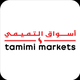 Tamimi Markets Online