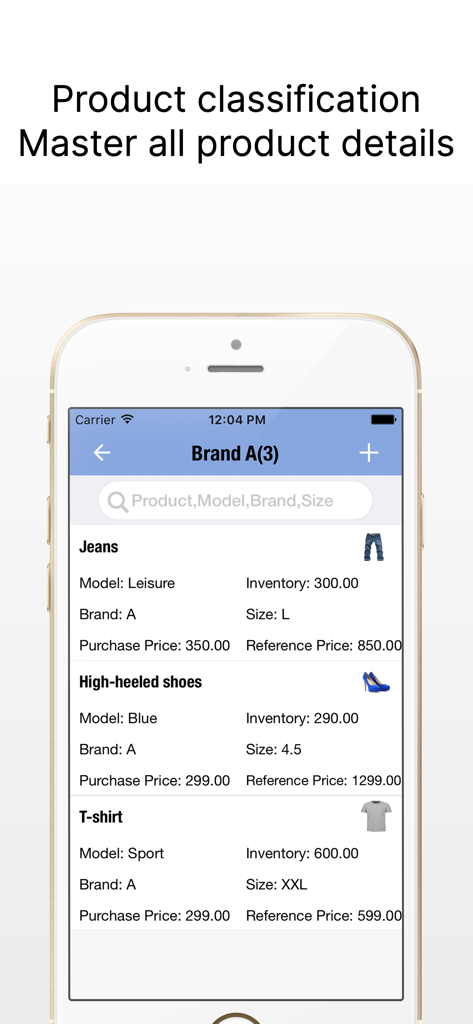 Mobile interface of an inventory management app showing detailed product classifications for clothing items including jeans, shoes, and t-shirts with size and price details.