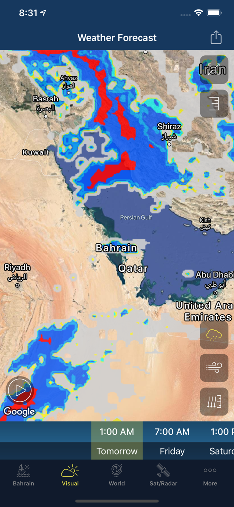 Mapa de radar meteorológico interactivo que muestra patrones de precipitación sobre Baréin y el Golfo Pérsico