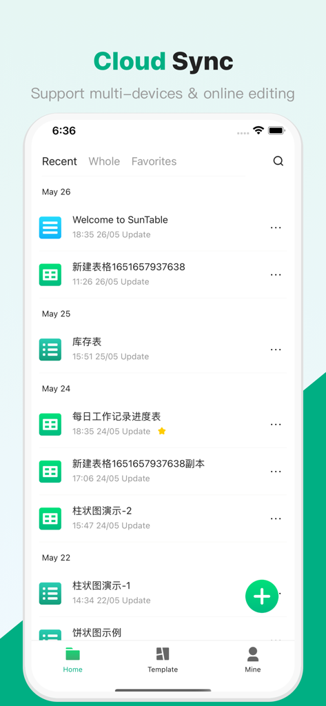 SunTable-Spreadsheet view&edit - SunTable mobile app interface showing recent spreadsheet files with cloud sync and multi-device support