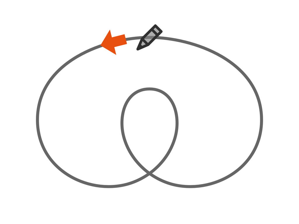 dob plus – Visual Perception - 시각 인지 훈련을 위한 연필과 방향 화살표가 있는 루프 추적 훈련.