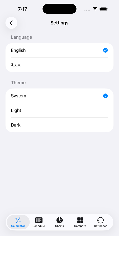 Loan Calc | حاسبة القروض - Pantalla de configuración de la aplicación Calculadora de Préstamos con opciones de idioma para inglés y árabe y selección de tema visual.