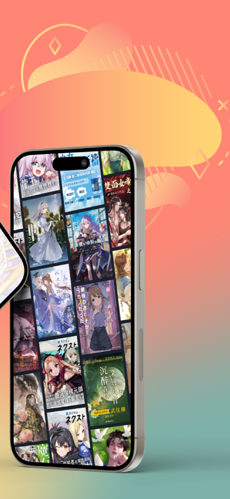 KadoKado 角角者 熱門精采連載小說天天更新閱讀 - Smartphone displaying a collection of light novel covers on the KadoKado app interface