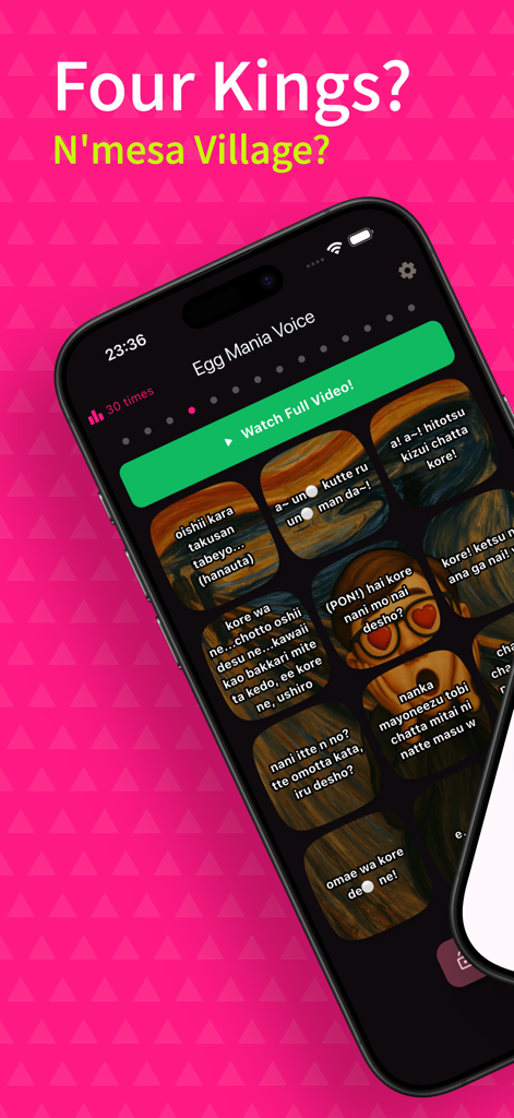 Egg Mania Voice: Pro YouTuber - Captura de pantalla de la interfaz de la caja de resonancia de la aplicación Egg Mania Voice que muestra varios botones de líneas de voz japonesas en un dispositivo móvil.