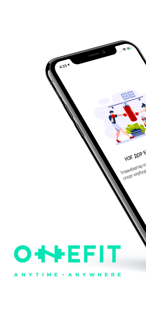 Smartphone exibindo a interface do aplicativo de fitness ONEFIT com a frase A Qualquer Hora, Em Qualquer Lugar