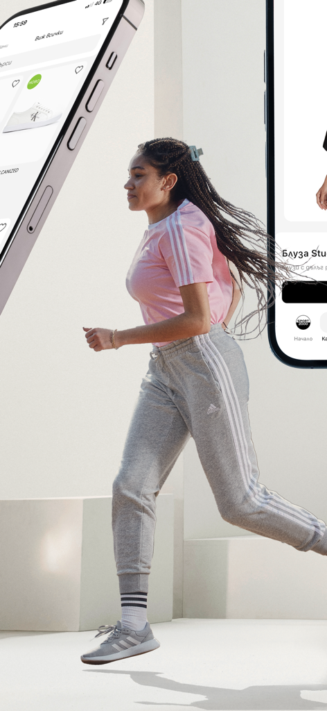 Une femme courant en tenue de sport avec des écrans mobiles montrant l'interface de l'application Sport Depot
