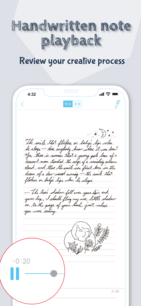 Ophaya Pro+ - Handwritten note and drawing playback in the Ophaya Pro plus app