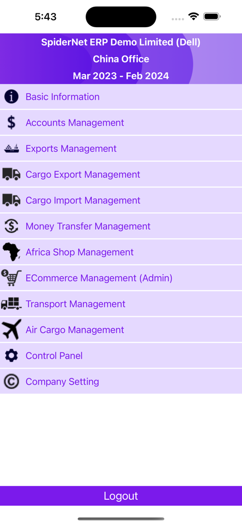 SpiderNet Online ERP System - Menu principal de l'application SpiderNet ERP affichant les modules de gestion commerciale et logistique