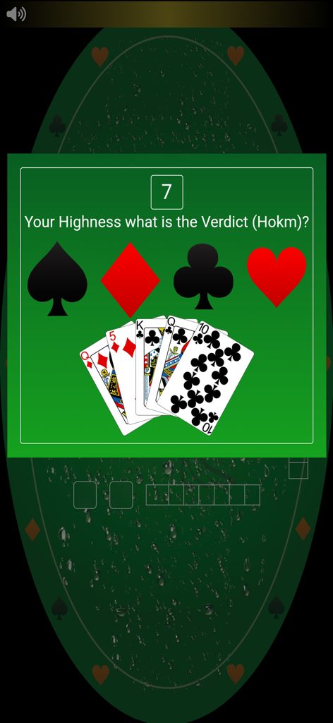 Hokm game screen asking the player to select the trump suit for the round