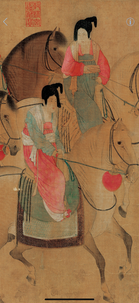 Chinese Paintings - Top10 HD - A high definition detail of the Chinese painting Duchess Guo Horseback Riding in Spring depicting women on horses