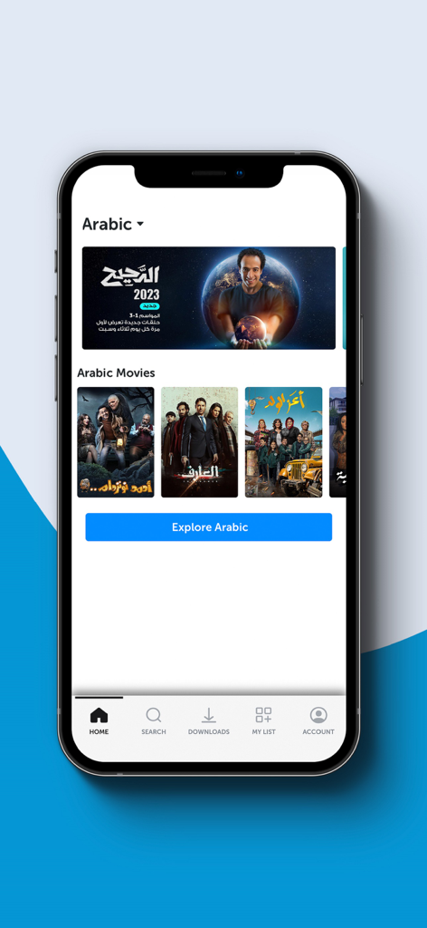 Mobily TV - Screenshot of the Mobily TV app showing the Arabic movies section and a blue Explore Arabic button.
