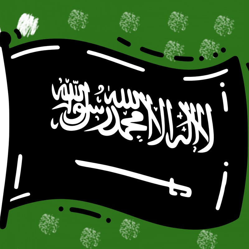saudi arabia flag