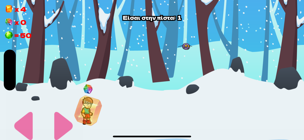 겨울 숲 레벨에서 방패를 든 캐릭터가 등장하는 GL Show Power의 게임 플레이