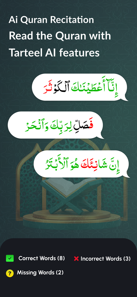 Quran Learning: AI Recitation - Mobile app interface showing AI feedback on Quran recitation with counts for correct and incorrect words