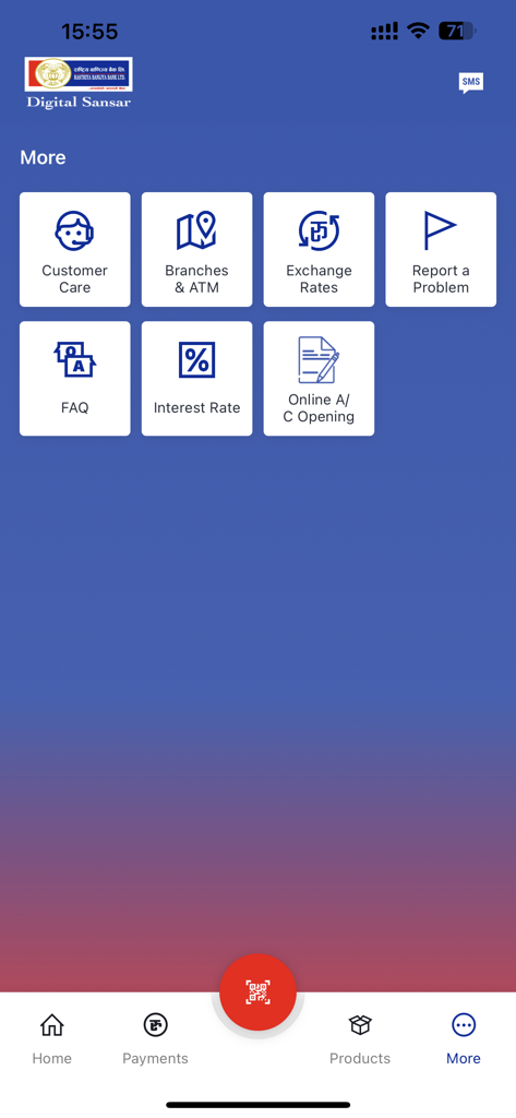 RBB Digital Sansar - RBB Digital Sansar app More menu showing icons for exchange rates, branch locator, and customer care.