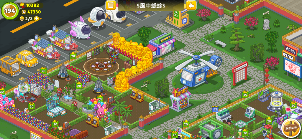 Fun Hospital - Tycoon is back - Vista isométrica de un recinto hospitalario personalizado con helipuerto y jardines en Fun Hospital Tycoon