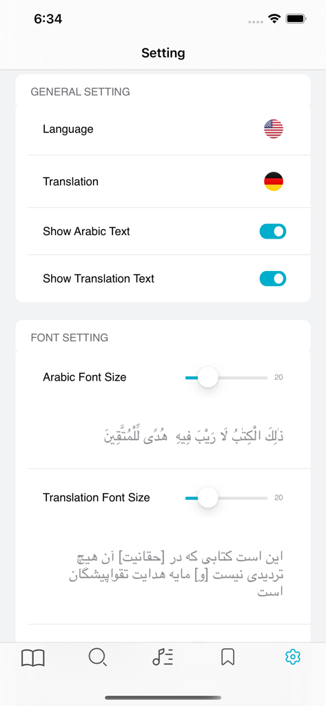 Settings screen of the Quran-Kareem app showing language selection and font size adjustments for Arabic and translation text