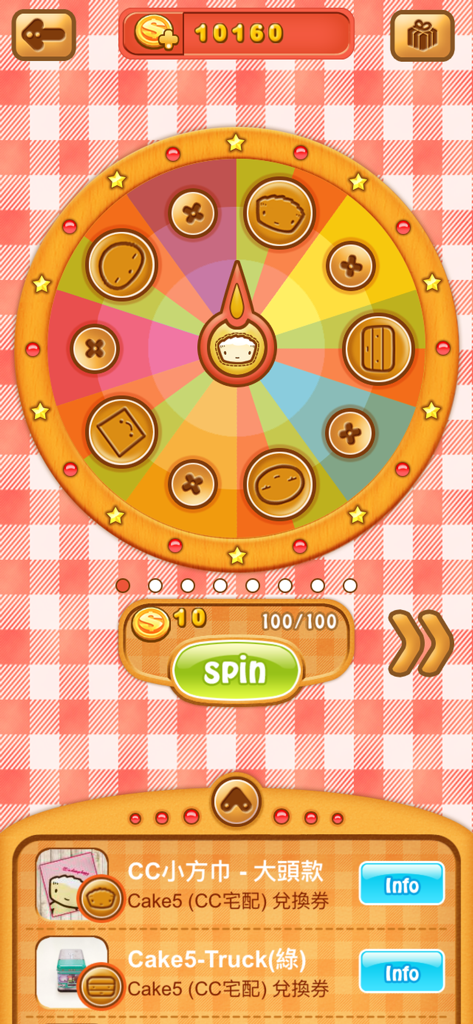 Cake5 - Lucky spin wheel interface in Cake5 mobile game with cake icons and rewards