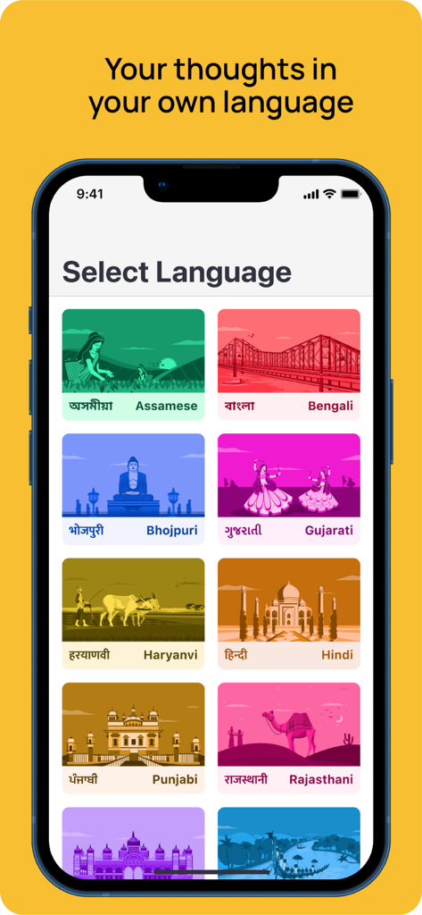 ShareChat app screen showing a list of Indian regional languages to choose from