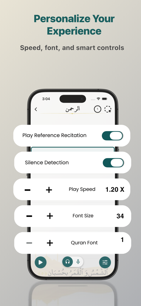Tarteel - Hifz AI - Menú de personalización en la aplicación Tarteel Hifz AI que muestra controles para la velocidad de recitación, el tamaño de fuente y la detección de silencio
