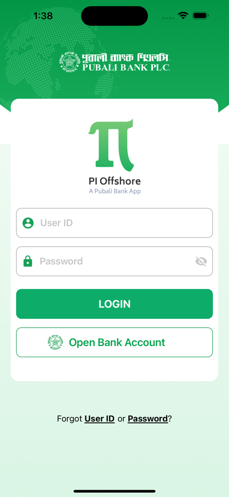PI Offshore Banking - Login screen of the PI Offshore Banking mobile app by Pubali Bank PLC
