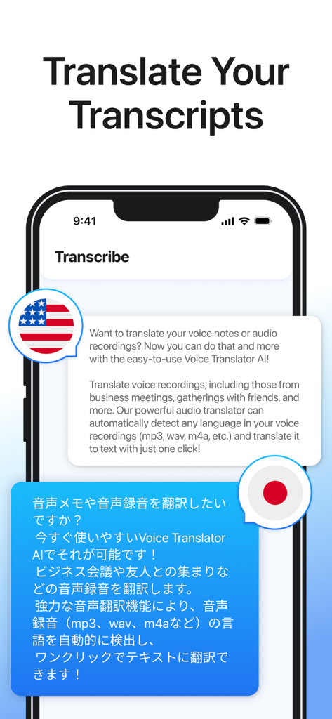 Interfaccia dell'app mobile che mostra note vocali in inglese tradotte in testo giapponese.