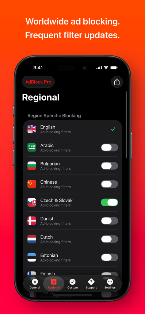 iPhone의 Safari용 AdBlock Pro 지역 광고 차단 설정