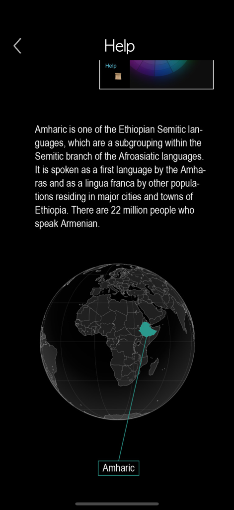 A help screen showing a world globe with Ethiopia highlighted and a description of the Amharic language.