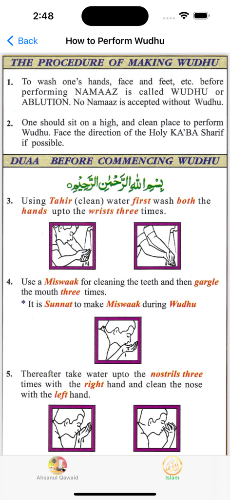 Ahsanul Qawaid - Learn Quran - Step by step illustrated guide for performing Wudhu ablution on a mobile app screen