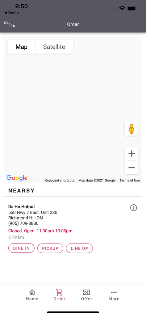 Da Hu Hotpot - Mobile app interface for Da Hu Hotpot showing a restaurant location map with dine in pickup and line up options