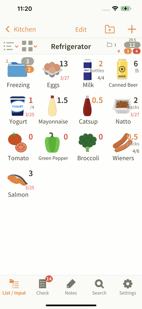 My Inventory LT – Home Tracker - My Inventory LTアプリのインターフェース。冷蔵庫の在庫が食品アイコンと在庫レベルとともに表示されています。