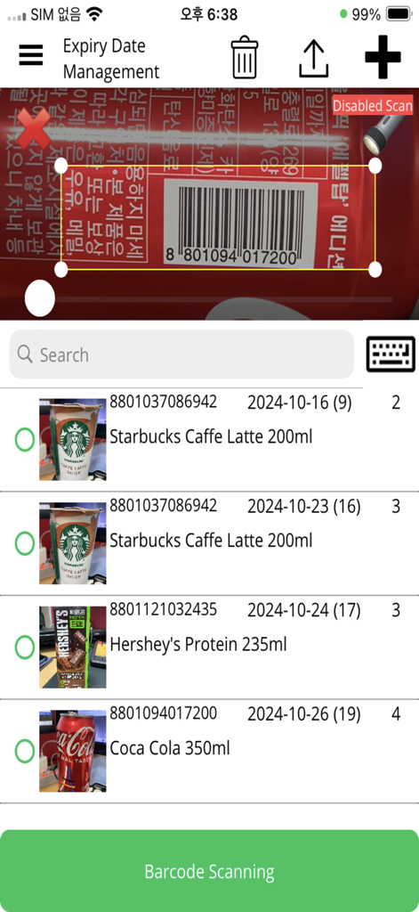 Expiration Date - Scanoid - Scanoid app barcode scanner and inventory management list showing expiration dates