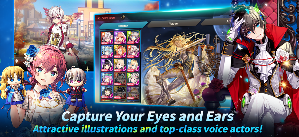 Soccer Spirits game screenshot showing anime character card illustrations and the locker room interface