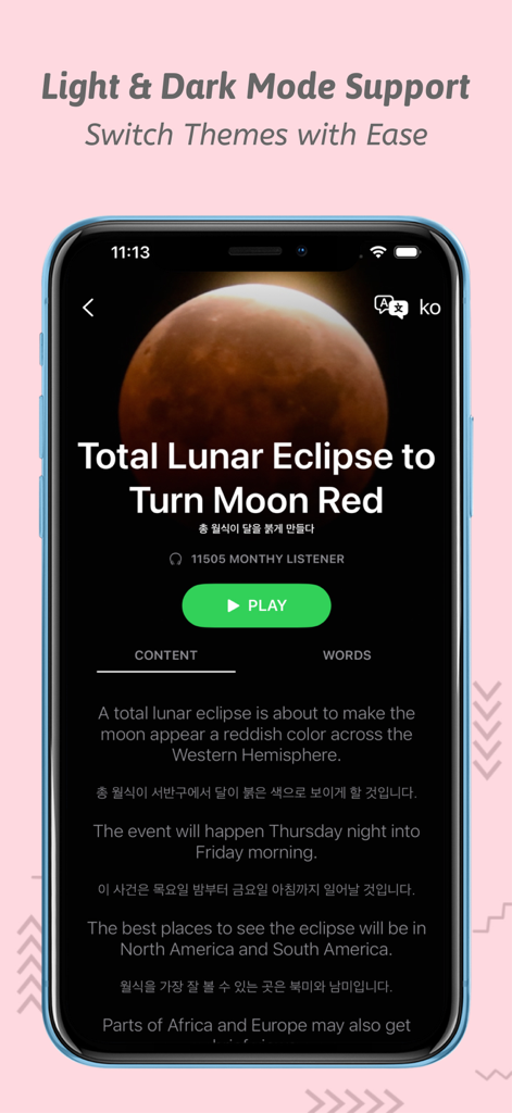 VOA Learning English: Podcast - VOA Learning English app screenshot showing dark mode theme with a news article and Korean translations.