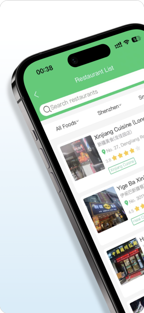 Halalive – Halal Marketplace - Aplicación móvil Halalive mostrando una lista de restaurantes halal verificados en Shenzhen, China.