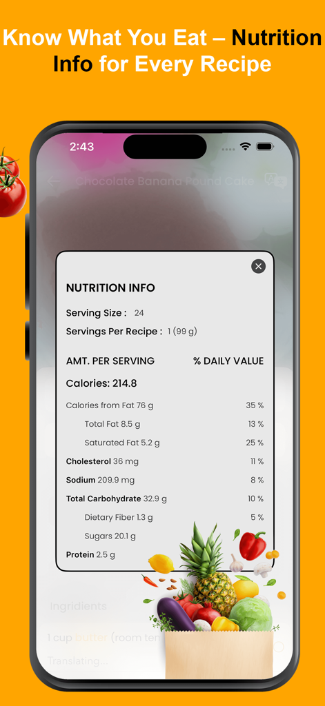 칼로리, 지방, 탄수화물, 단백질을 포함한 레시피 북 앱의 레시피 영양 정보를 보여주는 모바일 화면.