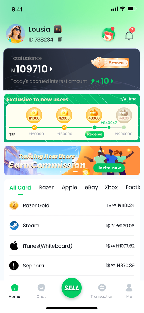 Home screen of the CardBrother app showing gift card exchange rates and user balance