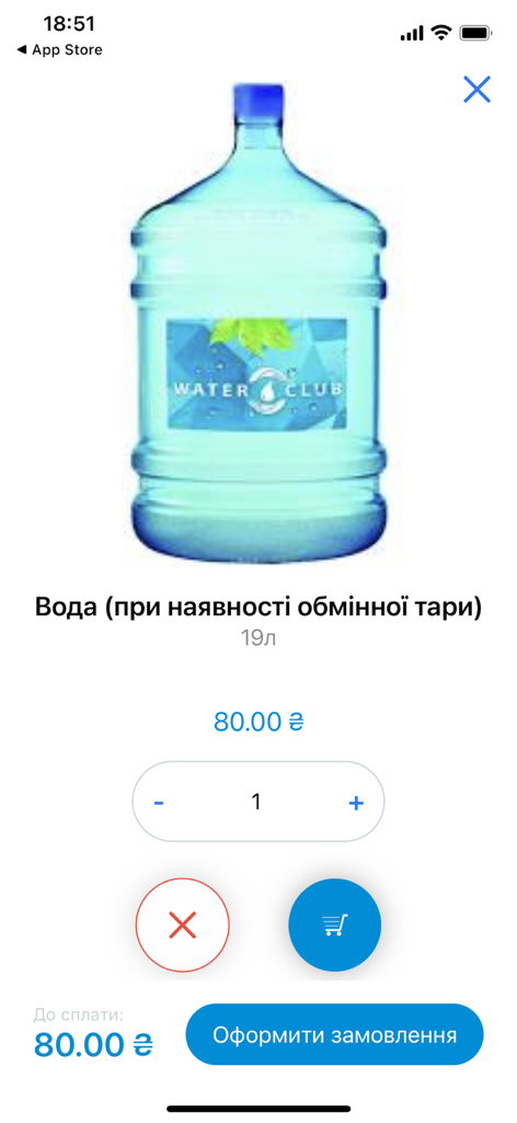 Water Club - Water Club app interface showing 19L water bottle for delivery