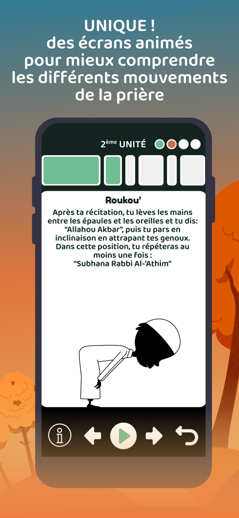 Awlad - Salat & Ablutions - Education App | MWM